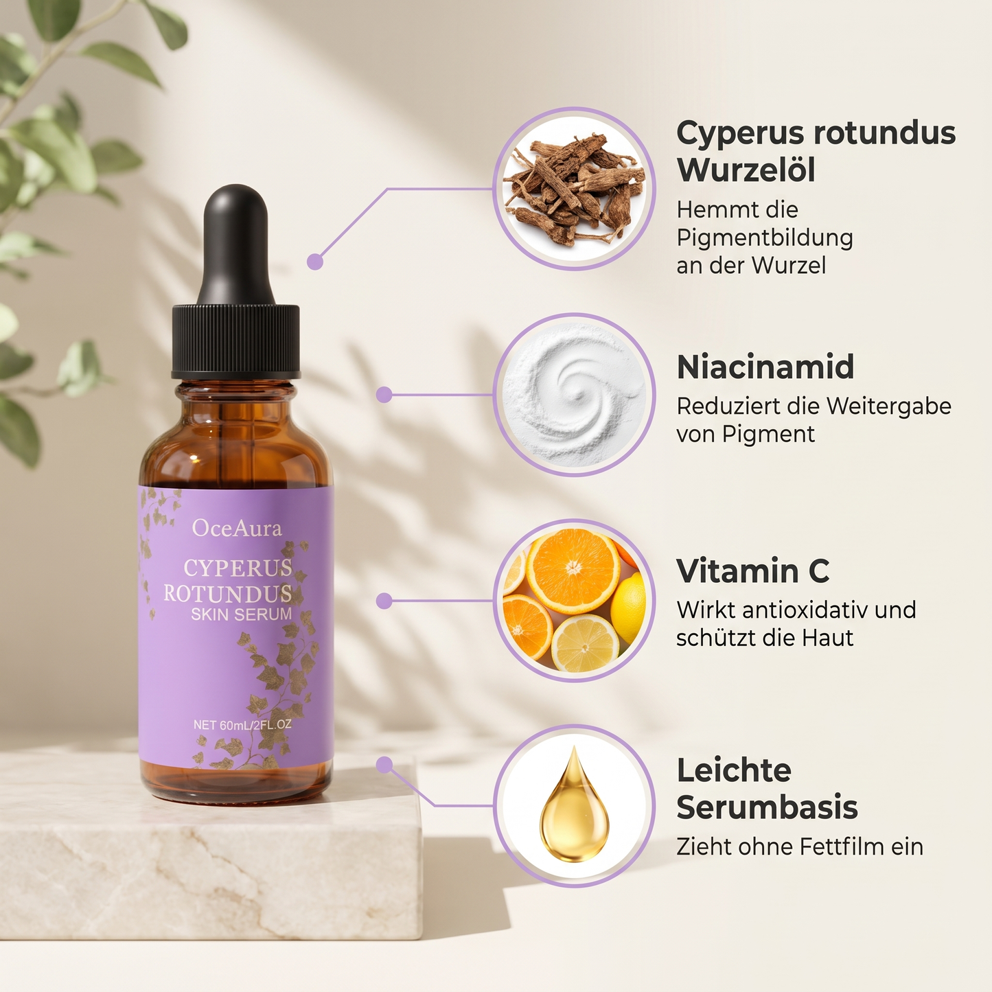 Cyperus Rotundus Altersflecken Serum